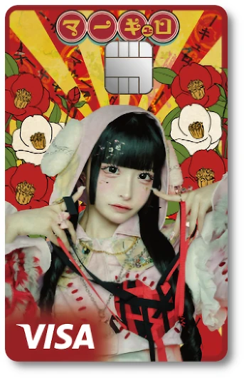 マーキュロ ナッジカード