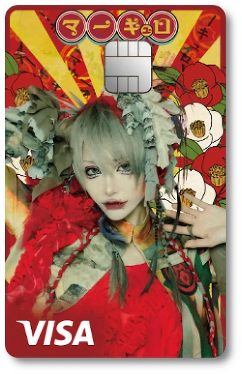 マーキュロ ナッジカード