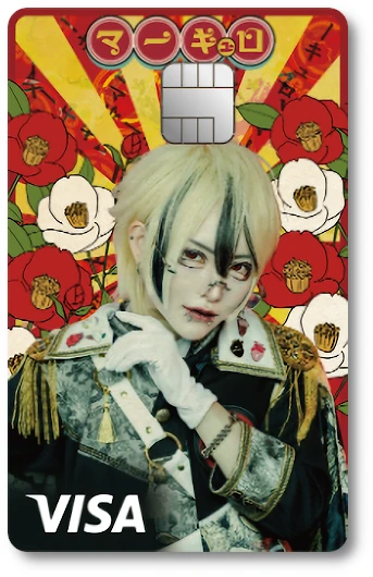 マーキュロ ナッジカード