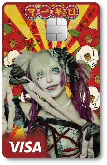 マーキュロ ナッジカード