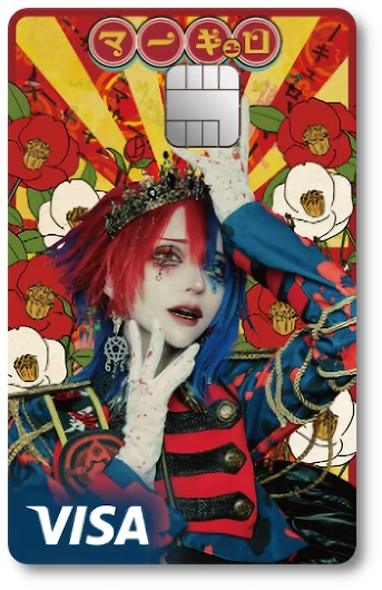 マーキュロ ナッジカード