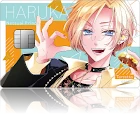 熱愛プリンスカード 遥