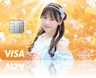 Peel the Appleカード 山崎玲奈