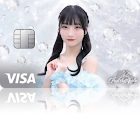 Peel the Appleカード 岸上いお