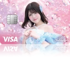 Peel the Appleカード 髙月りな