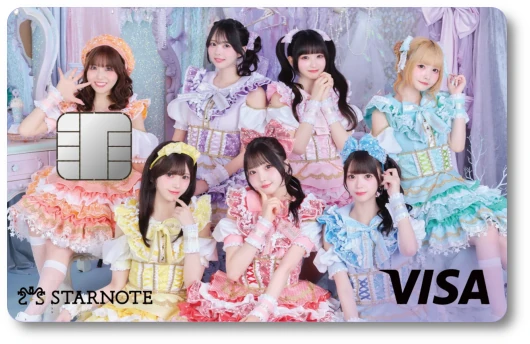 STARNOTEカード STARNOTE