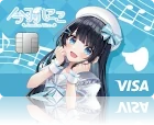 streamart ナッジカード 今羽にこ