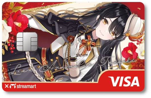 streamartカード リアン・アニマリア・椿