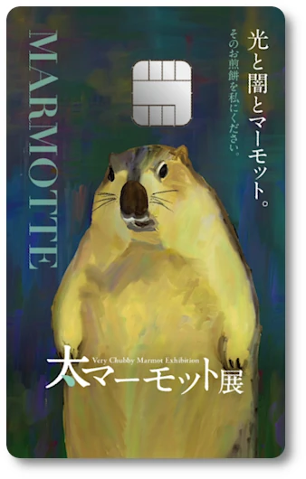 ibWJ[h w/fUCmNGC^[YR{2025 }[bgŁn