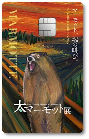 ibWJ[h w/fUCmNGC^[YR{2025 }[bgŁn