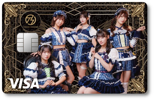 ��H��Z���Z�[�V���� �i�b�W�J�[�h �S�����o�[�W��