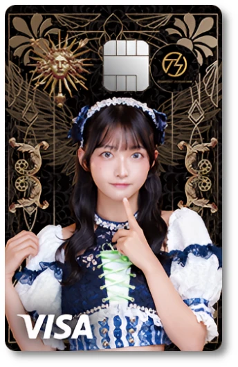 ��H��Z���Z�[�V���� �i�b�W�J�[�h ���R �Y��