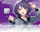 viviON JCBカード あおぎり高校メンバーデザイン 音霊魂子