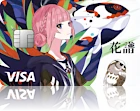 V.W.P CARD ナッジカード［花譜］