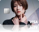 若月佑美 ナッジカード