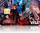 オトメイトエポスカード:終遠のヴィルシュ -ErroR:salvation-