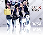 オトメイトエポスカード:Collar×Malice