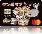 ワンラブカード