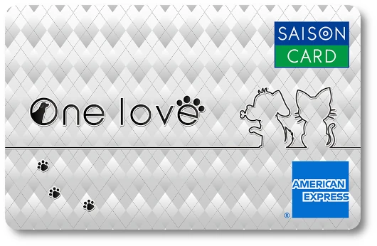 SAISON CARD Digital<ワンラブ> StarSilver