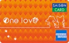 SAISON CARD Digital<ワンラブ> Marigold