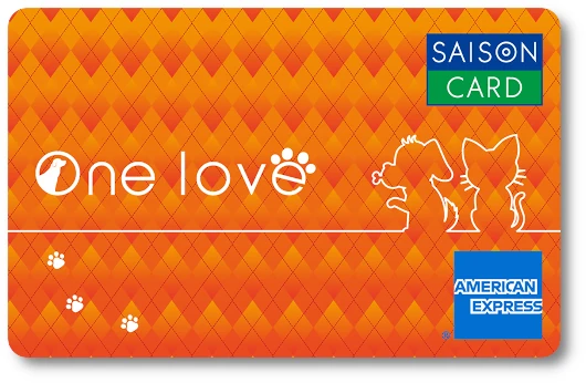 SAISON CARD Digital<ワンラブ> Marigold