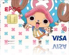 ワンピースエポスカード「チョッパー」