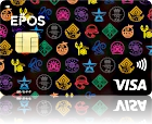 ワンピースエポスカード「モノグラム ブラック」