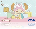 ワンピースエポスカード「CHOPPER's」