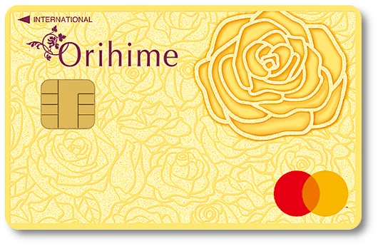Orihime(オリヒメ)モダンローズ