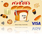 パンどろぼうエポスカード パンどろぼう(ベージュ)