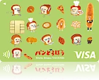 パンどろぼうエポスカード パンどろぼう(グリーン)