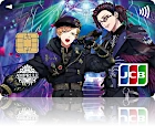P-oneカード<Standard>(Paradoxデザイン) AMPRULE