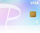 PayPayカード ラベンダー