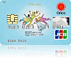 しんくみピーターパンカード