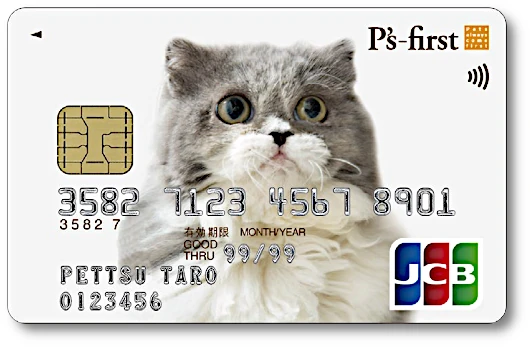 ybct@[XgJ[hmCATni~kGbgj