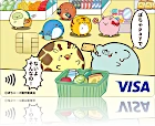 ぽちゃーズエポスカード ぽちゃPayで