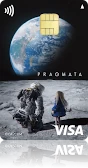 カプコンエポスカード プラグマタ ムーン