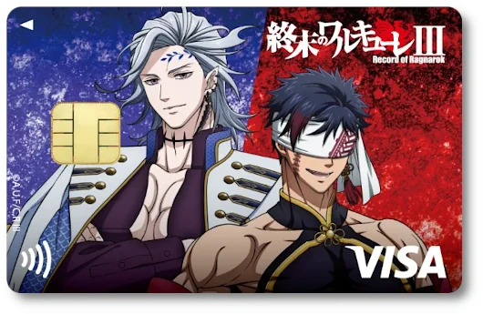 �A�j���w�I���̃����L���[���x�G�|�X�J�[�h �n�f�X���n�c��