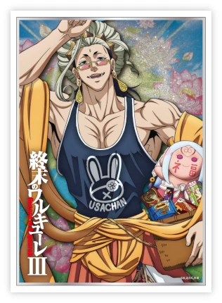 �A�j���w�I���̃����L���[���x�G�|�X�J�[�h �V�K������p���T�u�I���W�i���A�N�����F���v�߉�