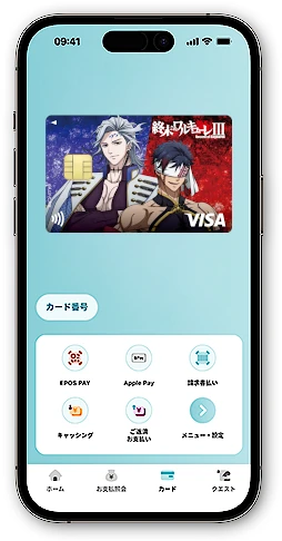 �A�j���w�I���̃����L���[���x�G�|�X�J�[�h �G�|�X�X�}�z�J�[�h