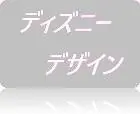 キャラクタークレジットカードデザイン比較 クレジットカードのデザイン専門サイト キャラクタークレジットカードデザイン比較 クレジットカードのデザイン専門サイト