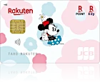 楽天カード(ミニーマウス デザイン)