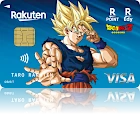楽天カード ドラゴンボールZデザイン