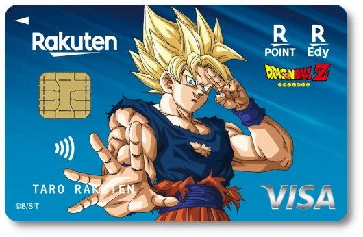 ドラゴンボール　ダイマツリ　カード　DAIMA 孫悟空(ミニ) DA プロモカード ドラゴンボール ダイマ