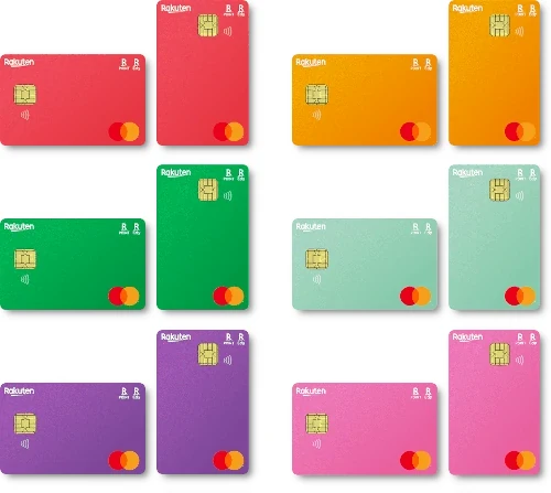 楽天カード マイカラーセレクション
