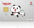 楽天カード お買いものパンダデザイン