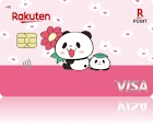 楽天PINKカード お買いものパンダデザイン