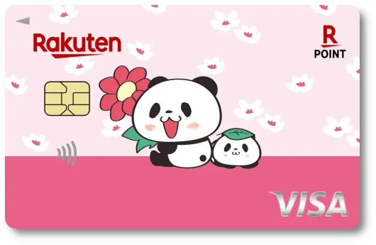 �y�VPINK�J�[�h ���������̃p���_�f�U�C��