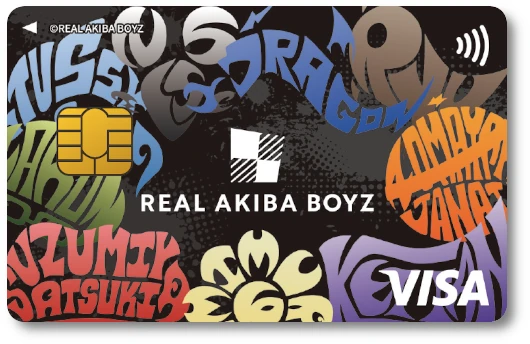 REAL AKIBA BOYZ エポスカード ロゴデザイン