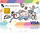 REAL AKIBA BOYZ エポスカード RABの日常描いてみた